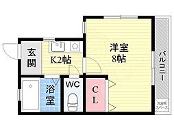 ソレイユ花屋敷