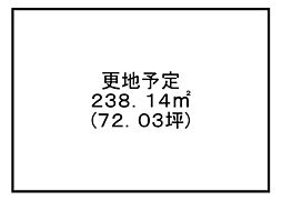 森崎２丁目売地