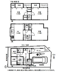 板橋区氷川町の一戸建て