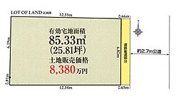 中野区本町4丁目