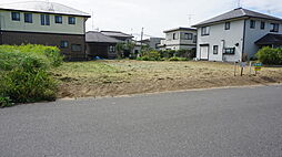 茂原市東部台３丁目の土地