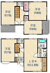 稲葉荘4丁目　中古戸建