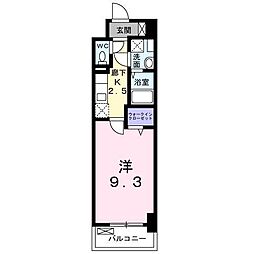 ハイド　マークス 205