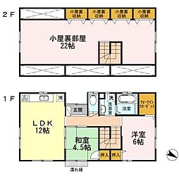 メゾン ルミエ IV 1