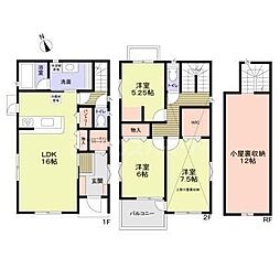 市川市国府台4丁目の一戸建て