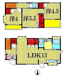 松戸市常盤平５丁目の一戸建て
