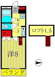 フェリス蔵元