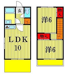みのり台テラスハウス