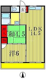 内田マンション