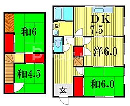 柏市西原戸建