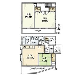 関場町戸建