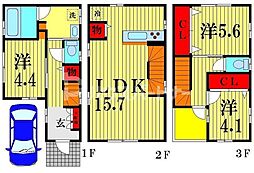 くぬぎ山3丁目戸建