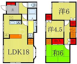 アンティークモダンリノベ戸建