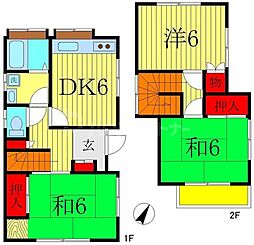 柏市南逆井4丁目貸戸建住宅