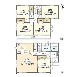 Kolet柏五條谷#12