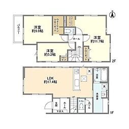 Kolet流山東深井#02