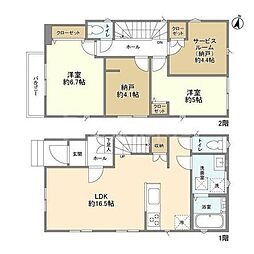 Kolet柏南増尾#08