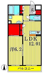 シャーメゾン高柳
