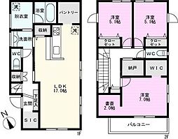 明原四丁目戸建