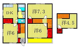 ハイツ岡崎