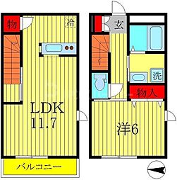 フォレスト柏の葉