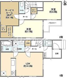 Kolet豊四季03