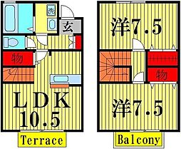 ローズコート宝町 107
