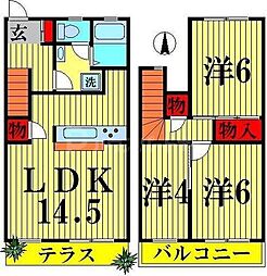 メンバーズヒル一ツ家 G3