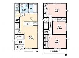 （仮称）足立区中央本町賃貸住宅 1