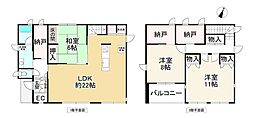 生駒郡平群町竜田川３丁目の一戸建て