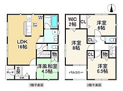 生駒市緑ケ丘　第1　6号棟