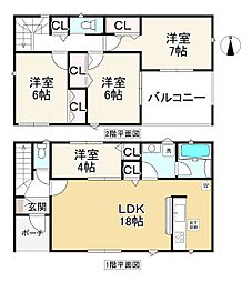 生駒市緑ケ丘　第1　7号棟