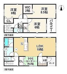 生駒市緑ケ丘　第1　8号棟