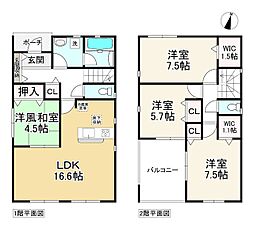 平群町吉新　第2　3号棟