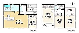 平群町西宮3丁目　3号棟