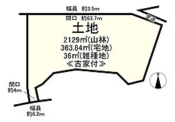 生駒市東菜畑2丁目