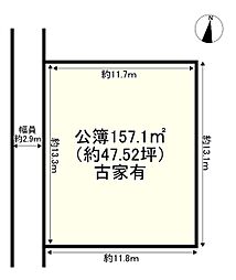 生駒郡平群町大字下垣内