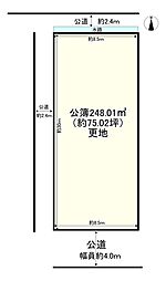 葛城市新庄の土地