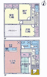 生駒市小平尾町第1　6号棟