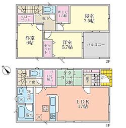 生駒市緑ケ丘　第1　2号棟