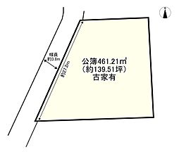 生駒郡平群町初香台1丁目