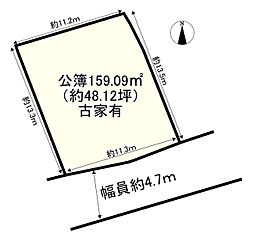 生駒市北新町