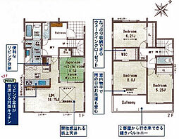生駒市萩の台　2号棟