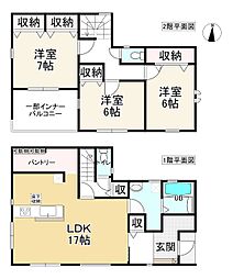 生駒市東菜畑2丁目2期　1号棟