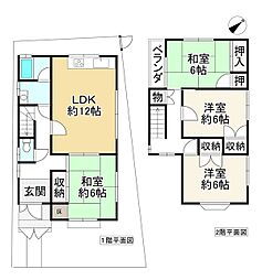 生駒市東菜畑2丁目