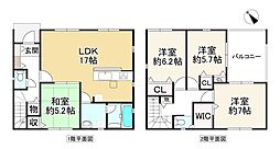 生駒市萩の台第2　2号棟