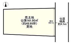 生駒郡三郷町勢野西5丁目