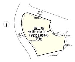 奈良県生駒市高山町