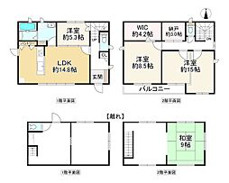 生駒市小平尾町