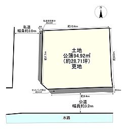 奈良市四条大路３丁目
